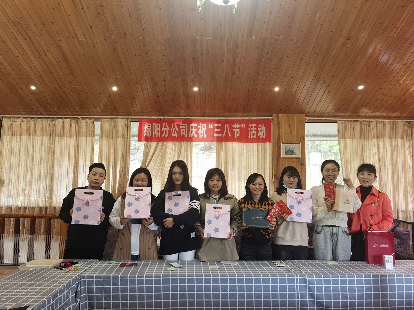 【黨史學習教育】學黨史 賽知識 做貢獻——綿陽分公司開展慶?！叭恕惫?jié) 黨史暨集團第三次黨代會知識競賽主題活動