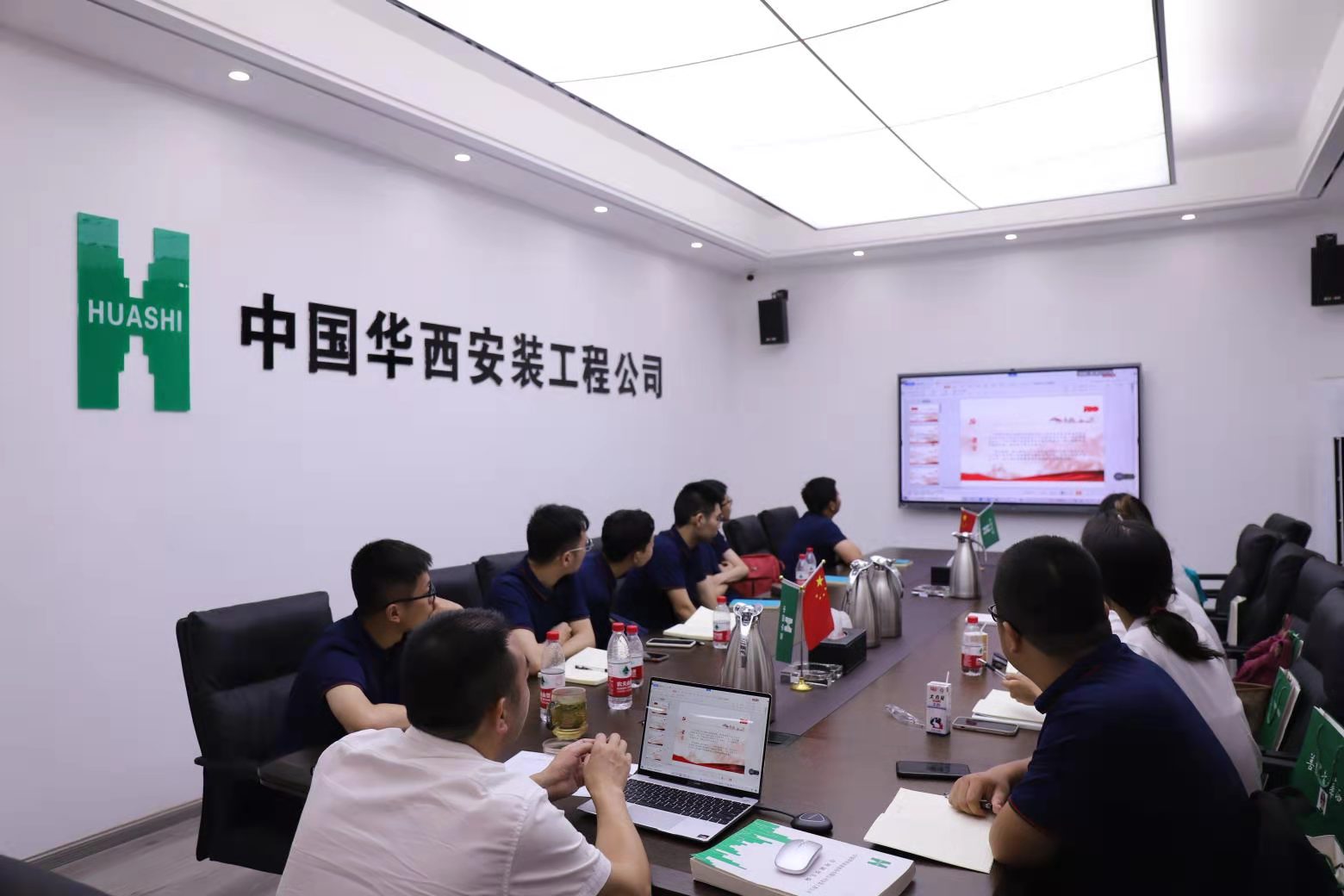 不負(fù)韶“華”，“安”心拼搏——華西安裝公司2021年新員工培訓(xùn)側(cè)記