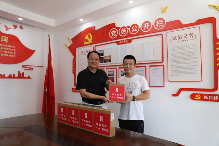 致敬，最可愛的人！一一公司開展“八一”建軍節(jié)走訪慰問活動
